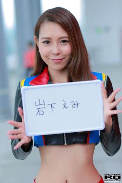 傻女婿