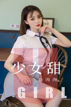 美女隐私视频播放免费